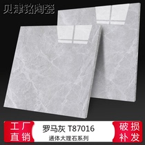 Modern minimalist floor tiles 800X800 living room non-slip floor tiles anion marble tiles T87016