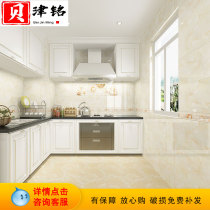 Simple yellow kitchen wall tiles 300x600 bathroom balcony non-slip wear-resistant glazed tile toilet 029