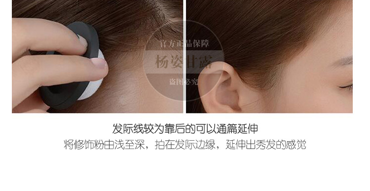 Lắc với cùng một đoạn sửa chữa chân tóc tạo tác sửa chữa năng lực bóng bột đầy trán lớn vá tóc chân không thấm nước refill tạo khối 2 đầu