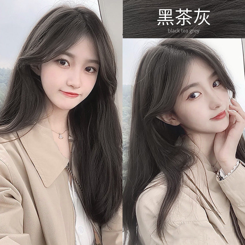 Black Tea Grey Hair Dye Cream 2022 Pop color Xianbai Plant Black Tea Thunder foam yourself at home dyeing female pure