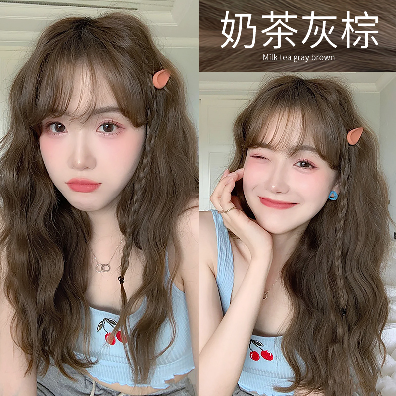 Gge House Milk Tea Grey Brown Hair Dye Cream Free 2022 Pop color Xianbai Plant mint rice brown female pure