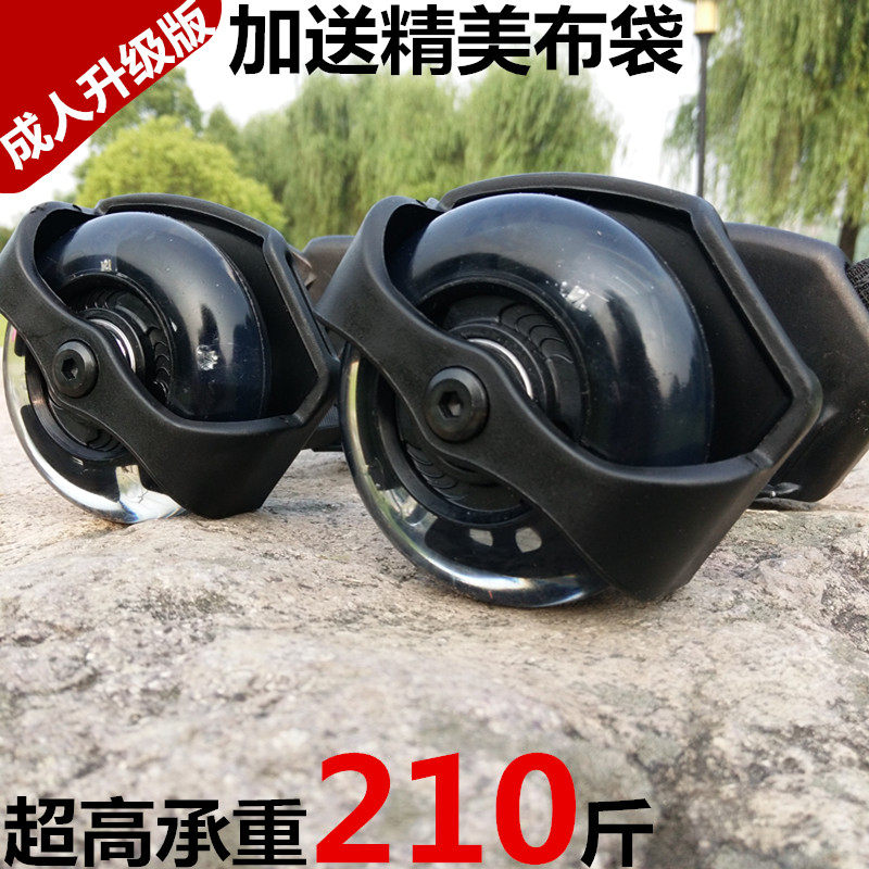 Roller Hot Wheel - Ref 2566575 Image 7