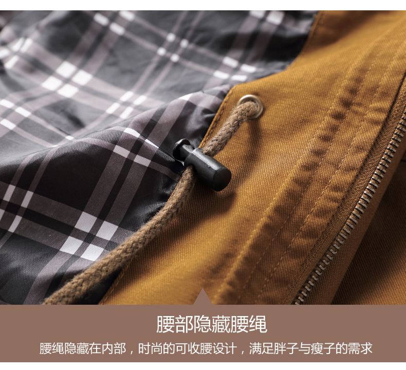 Blouson homme ROODIGOOGM    manches longues en Coton - Ref 3117228 Image 26