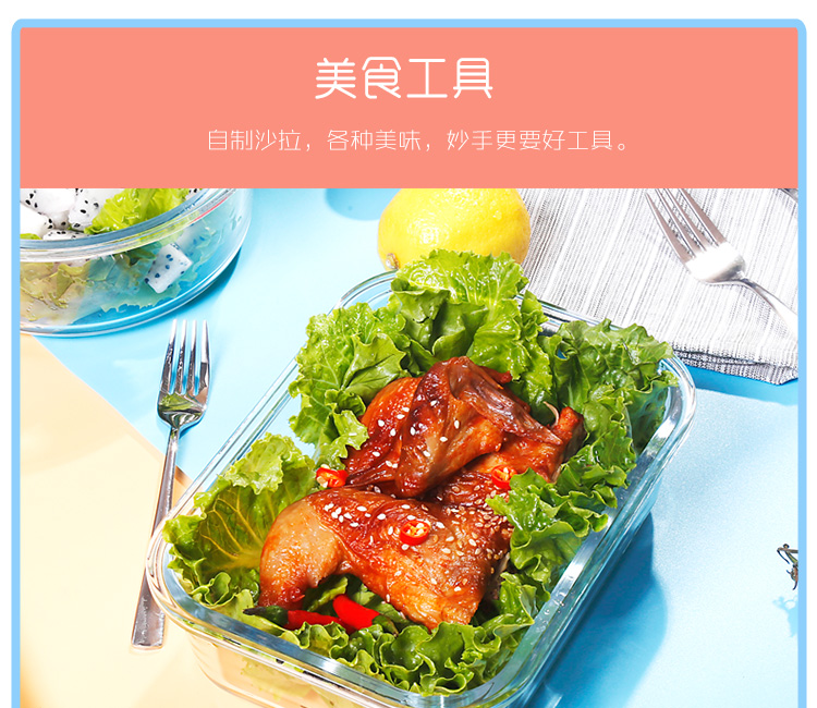 Hộp cơm trưa hộp cơm trưa lò vi sóng đặc biệt bát hình chữ nhật có nắp hộp kín để làm việc với hộp đựng cơm - Hộp cơm điện sưởi ấm hộp com hâm nóng lock&lock