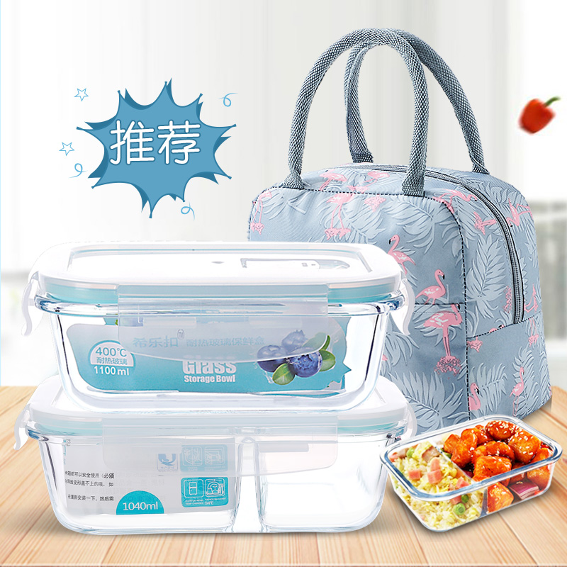 Lunch Box Office Worker Can Microwave Oven Heating Special Separated Type Insulated Lunch Box Sealed Case Rectangular Large Capacity-Taobao
