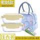[Bốn 19.9] Hộp cơm trưa Lò vi sóng Bát thủy tinh có nắp Tủ lạnh Hình chữ nhật Hộp cơm trưa Hộp Bento tròn - Hộp cơm điện sưởi ấm