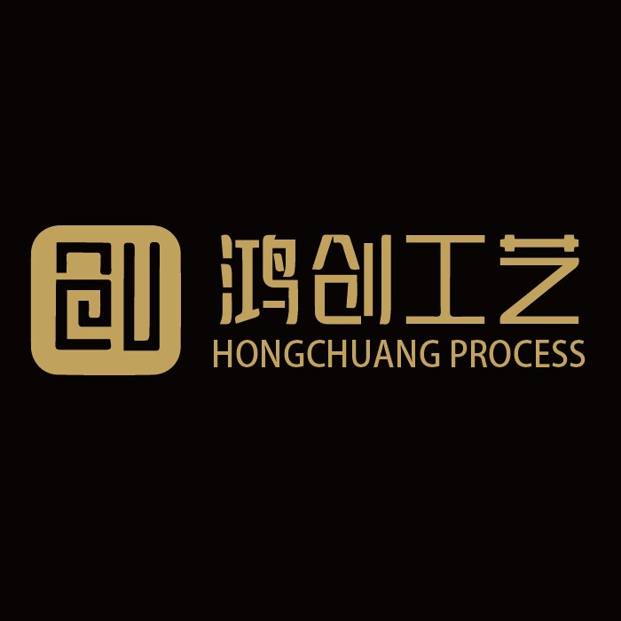 鸿创展示包装企业店