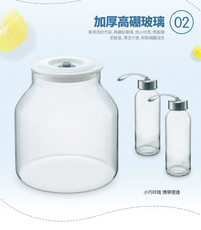 Enzyme máy tự động trái cây thông minh sữa chua lên men tự chế rượu gạo Natto công suất lớn cung cấp đặc biệt 
