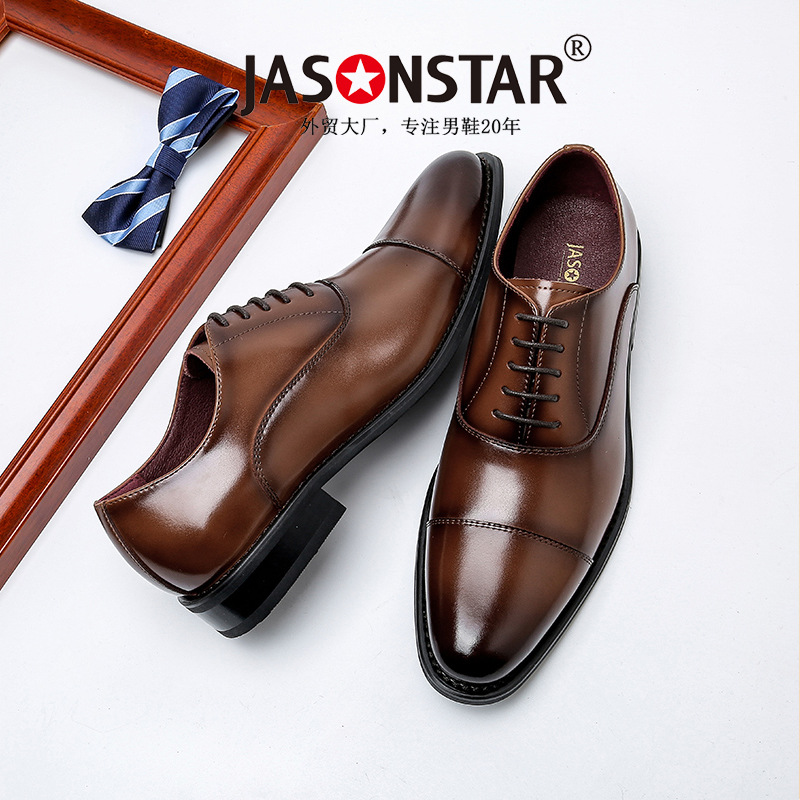 Spring new men dress leather shoes men's business shoes genuine leather three joints gentlemen leather shoes working single shoes