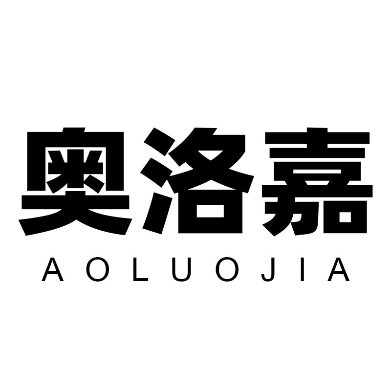 奥洛嘉官方店的LOGO