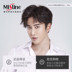 Bộ trang điểm Mistine của Thái nhỏ Gold Gold Son môi thứ 6 +12 Bảng phấn mắt màu giữ ẩm - Bộ trang điểm phấn phủ kiềm dầu innisfree Bộ trang điểm