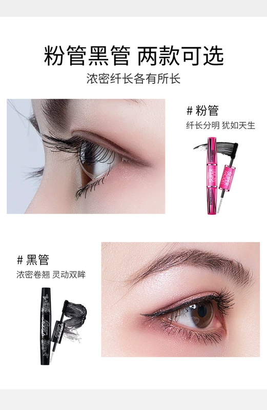 Thái Lan Mistine 4D đôi mascara nữ không thấm nước không nở vòng cong dày dày mã hóa dài - Kem Mascara / Revitalash