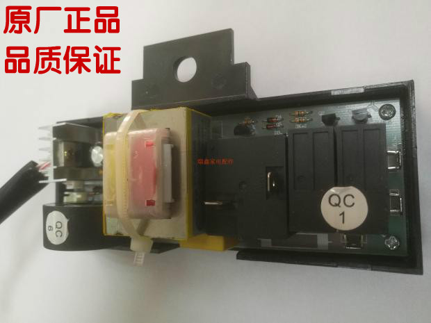 Aucma storage electric water heater FCD-40 50B12 80B13 circuit control power board new hot sale