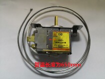 Midea original thermostat WDF31 091005 3 20000H temperature regulator refrigerator accessories