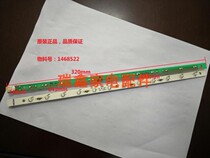 Original Contained Soundtrack LETTER FRIDGE LED LIGHT STRIP BCD-303WPM BCD-303WPM 306WKR1SPK 375WTD 375WTD REFRIGERATOR ACCESSORIES