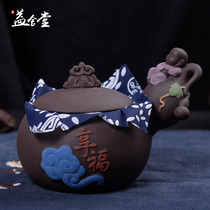 Yieshe Small Monk Purple Sand Ceramic Tea Leaf Jar Xiangyun Styling Sealed Deposit Tea Jar Subs Small Number Pu-erh Tea Leaves