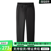 Pathfinder down pants mens 23 autumn and winter outdoor cold-proof warm and splash-proof sports mountaineering trousers TAMMBL91304