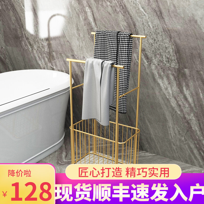 Light luxury simple marble bathroom towel rack free punch toilet storage rack floor to ceiling Nordic toilet shelf