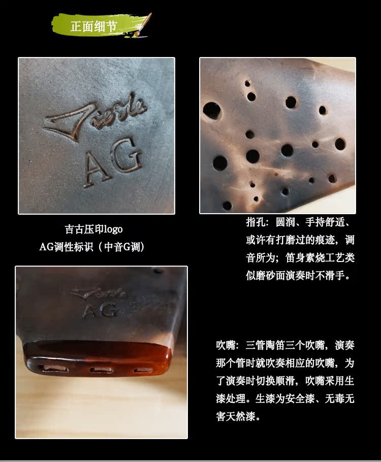 Sugar Candy Nhạc sĩ Ocarina Ba ống Ag Điều chỉnh Alto G Tune Tube Wide Sound Field Chuyên nghiệp Chơi nhạc cụ Bass Jigu - Nhạc cụ dân tộc mua sáo trúc