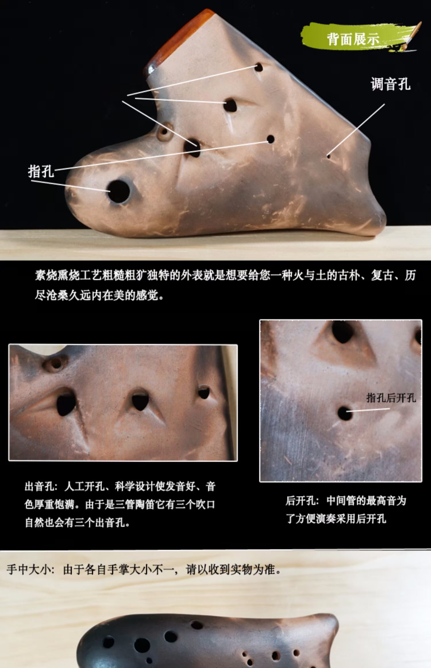 Sugar Candy Nhạc sĩ Ocarina Ba ống Ag Điều chỉnh Alto G Tune Tube Wide Sound Field Chuyên nghiệp Chơi nhạc cụ Bass Jigu - Nhạc cụ dân tộc mua sáo trúc