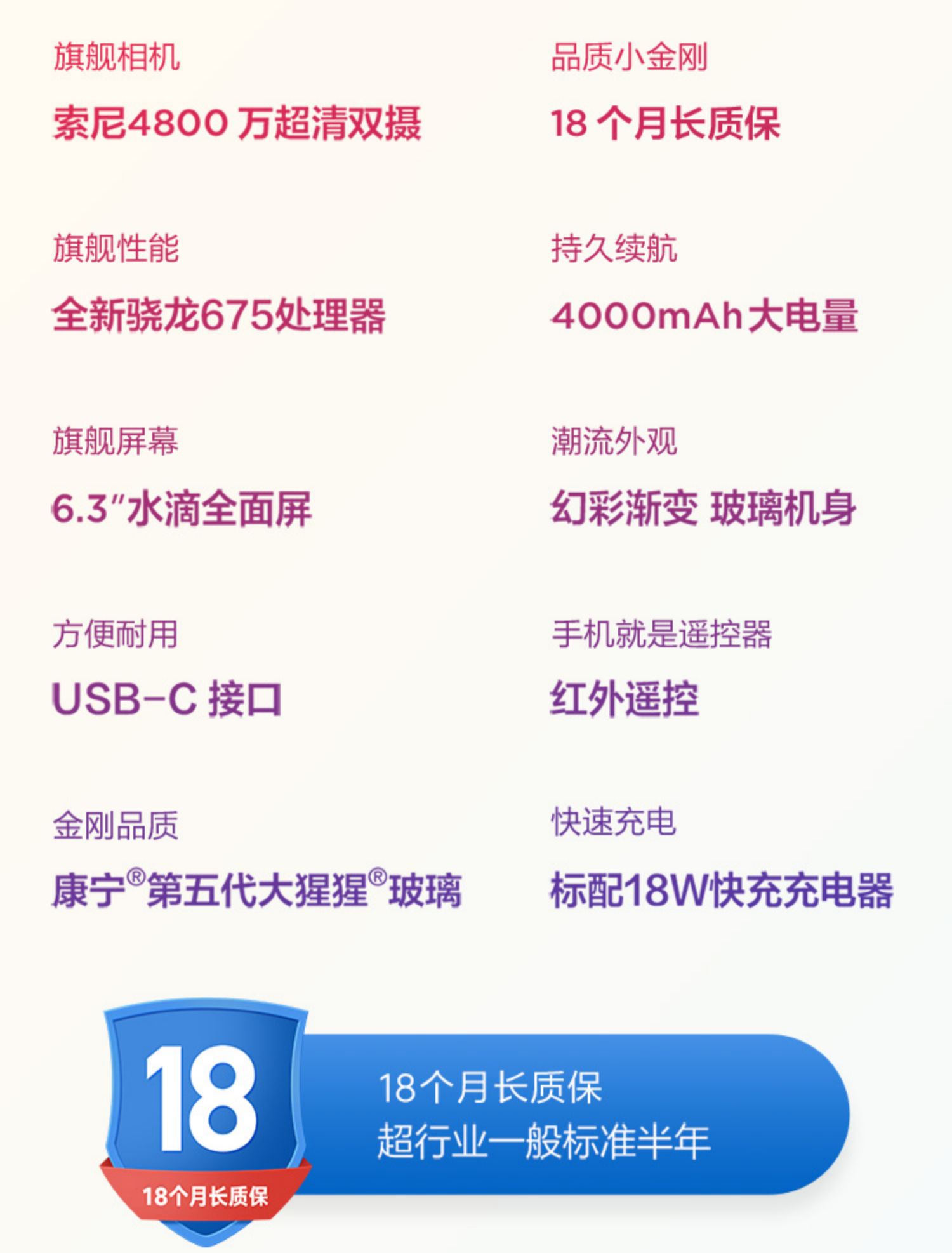 Loading... - Điện thoại di động mua iphone 11