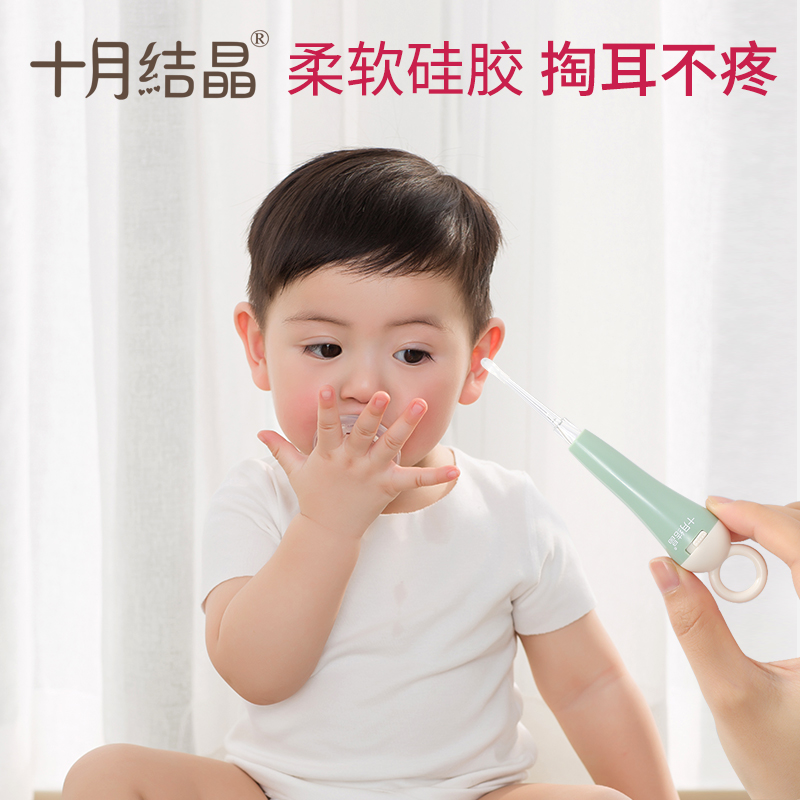October Crystal baby luminous ear dig spoon Baby special lamp ear dig spoon Silicone soft head ear dig artifact
