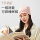 October Crystal Confinement Hat Maternity Headband Headband Pure Cotton Spring and Autumn Four Seasons Women's Windproof Suppum Postpartum