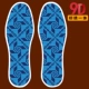 744 Ziqi East