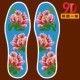 710 Big Camellia