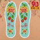 Темно -фиолетовый 059 пинг