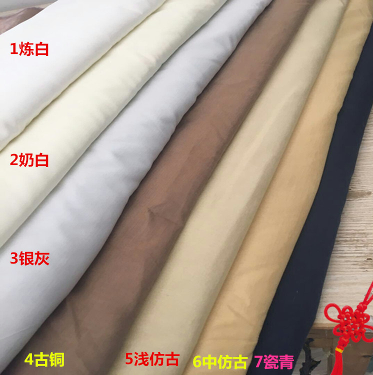 Calligraphy and Painting Mounting High Temperature Glued Plain Satin Cloth with Glue Ling Iron Mounting Without Pattern Han Lingzi Calligraphy and Painting Mounting High Temperature Glued Plain Satin Cloth with Glue Ling Iron Mounting Without Pattern Han Lingzi