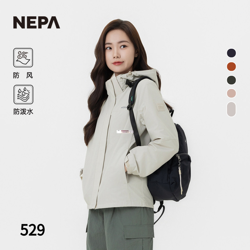 Nepa Outdoor Spring and Summer Women's Windproof and Water-Repellent Jacket with Detachable Hood 7K60601 Nepa Outdoor Spring and Summer Women's Windproof and Water-Repellent Jacket with Detachable Hood 7K60601