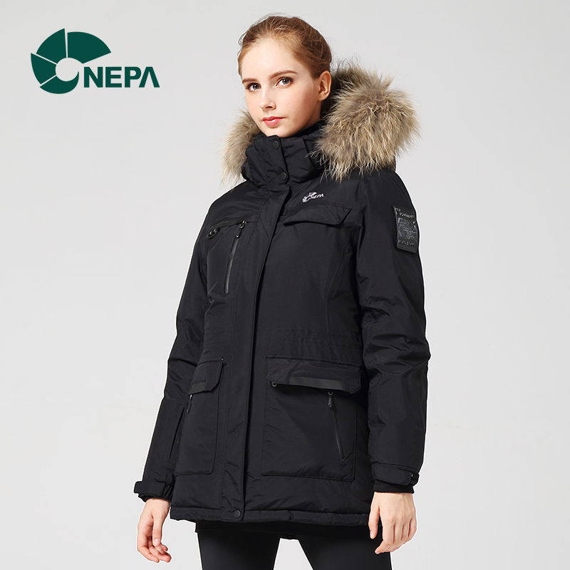 ski wear shops near me