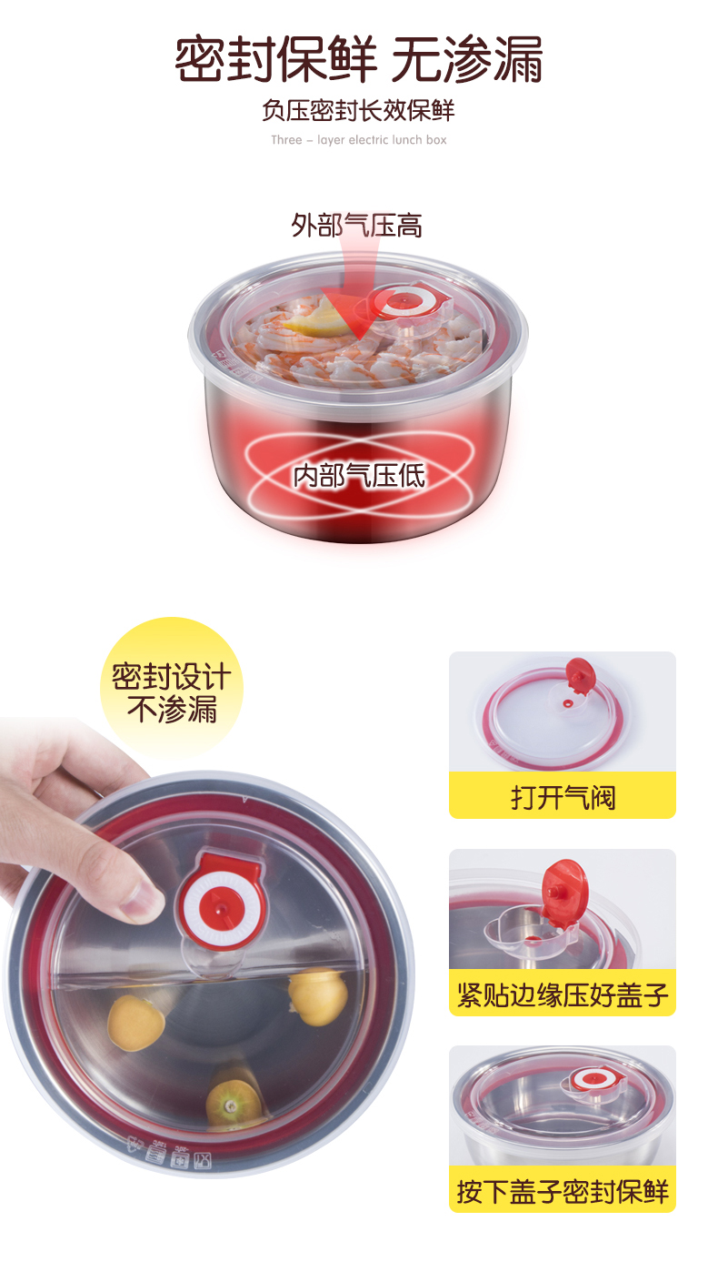 Tốt hộp cơm nóng điện có thể được cắm vào cách điện sưởi ấm hộp cơm trưa nhân viên văn phòng với nồi cơm điện tự động nấu cơm - Hộp cơm điện sưởi ấm 	hộp cơm điện arirang	