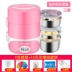 Tốt hộp cơm nóng điện có thể được cắm vào cách điện sưởi ấm hộp cơm trưa nhân viên văn phòng với nồi cơm điện tự động nấu cơm - Hộp cơm điện sưởi ấm hộp cơm cắm điện giữ nhiệt Hộp cơm điện sưởi ấm