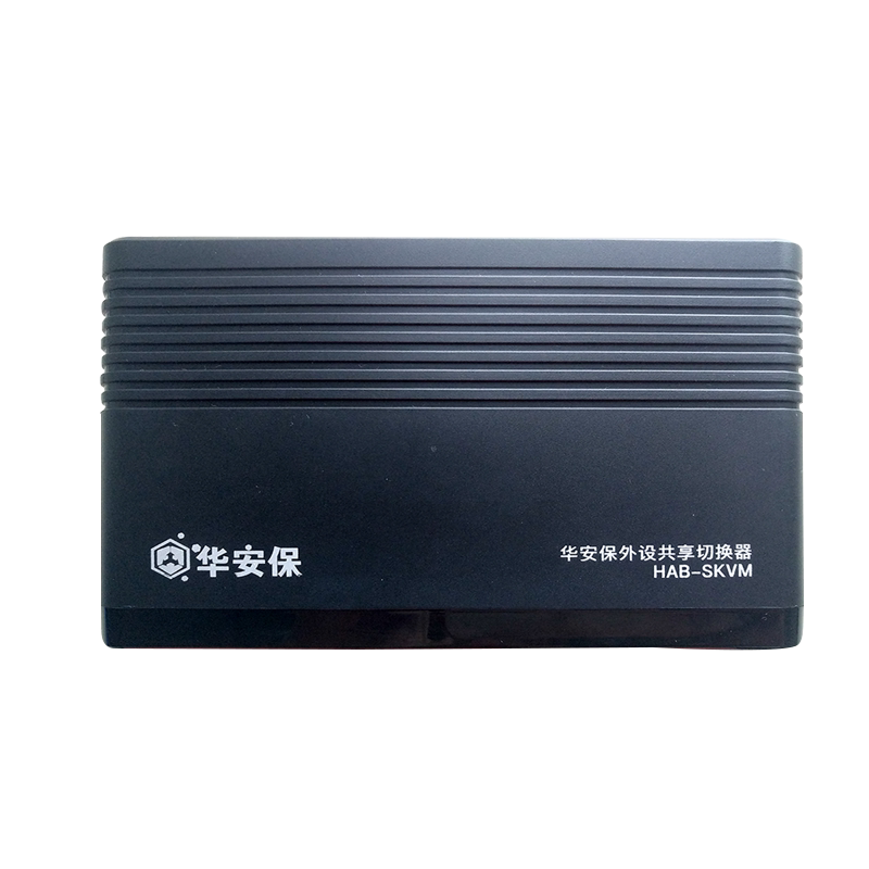 Huaanbao HAB-SKVM multi-function switch security certification HAB-QH102I