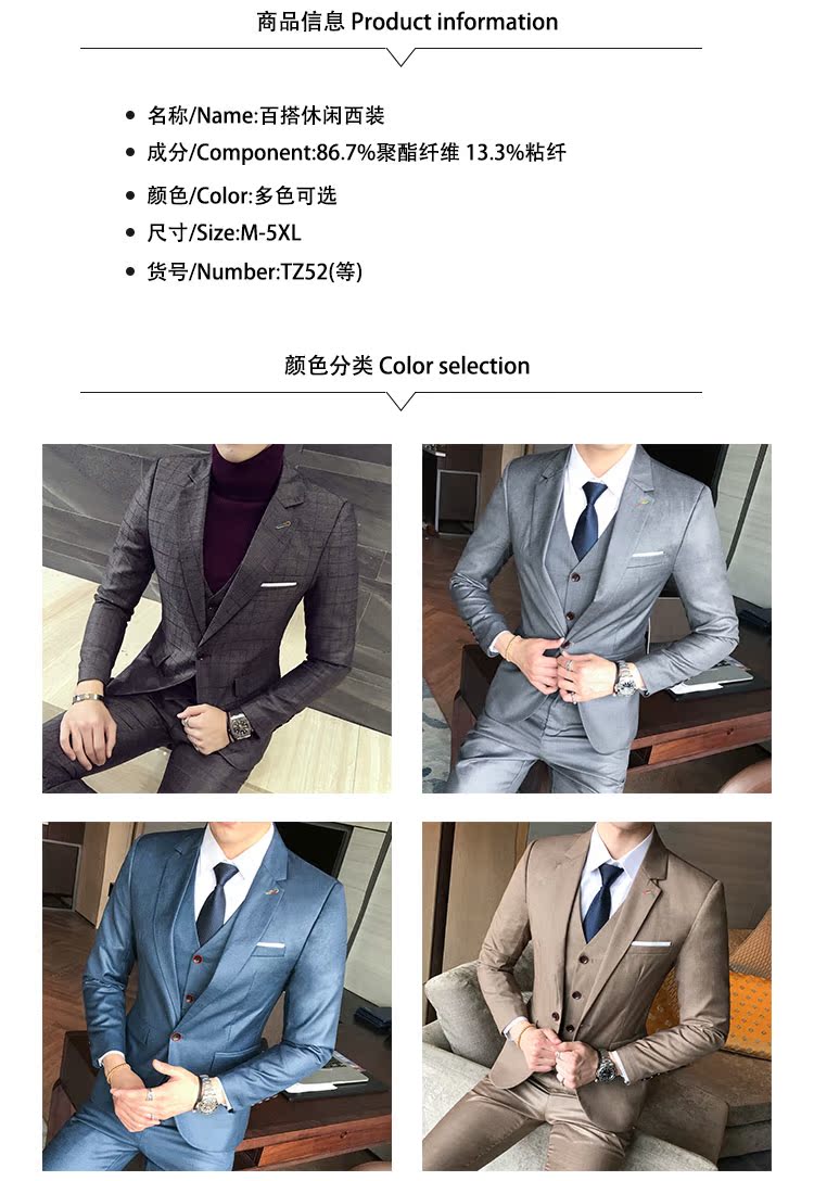 Anh phù hợp với nam Hàn Quốc phù hợp với chú rể ăn mặc Slim kinh doanh phù hợp với chuyên nghiệp phù hợp với phù rể phù hợp với ba mảnh đồ nam đẹp 2021