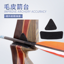Bow and Arrow bow fur arrow table American hunting bow reverse straight bow archery 3m double-sided rubber set arrow table Factory Direct