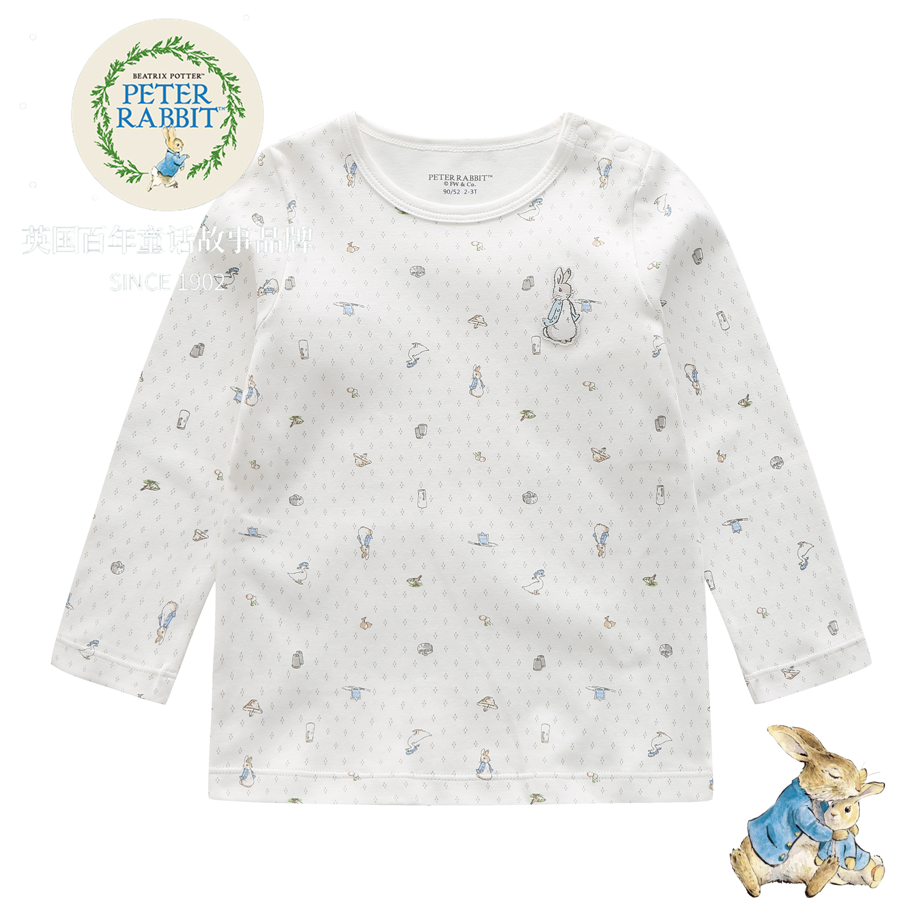 A must-buy for 25 years! newborn pure cotton autumn clothes class a ...