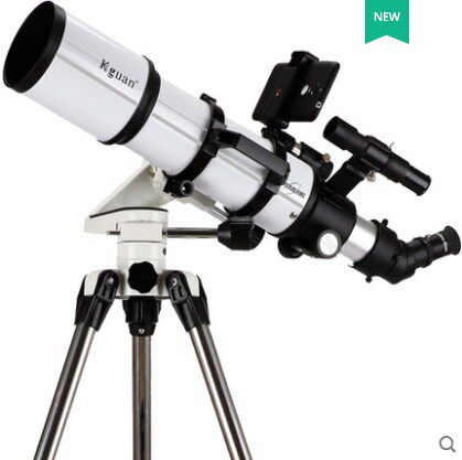 Sirius Kguan Cool View White Tiger Professional Stargazing Astronomical Telescope HD High Power Student Adult Heaven and Earth