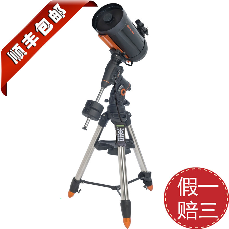 American CELESTRON CGEM DX 1400 Professional Astronomical Telescope
