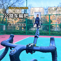 Bicycle mobile phone holder mountain road bike panoramic sports camera retractable anti-shake pan tilt cycling selfie stick holder