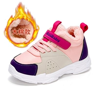 1669 розовый (плюс бархат)