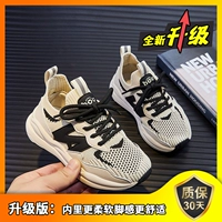 Черный [обновление]