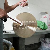 Gong 35 cm large gong Copper drum hi-hat) Flat gong sound loud and distant blow