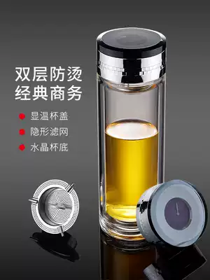 Temperature display double-layer glass men's crystal thickened heat insulation teacup Portable high-end business transparent water cup custom logo