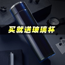 Wonderful pot spring thermos cup male high-end business portable small and simple vacuum 304 stainless steel water cup female customization