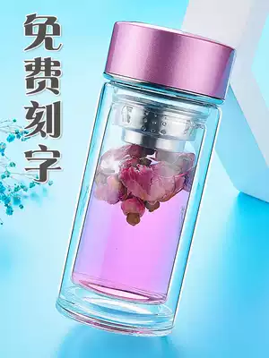 Water Cup female student Korean fresh and cute anti-hot double glass glass personality portable simple Cup custom lettering