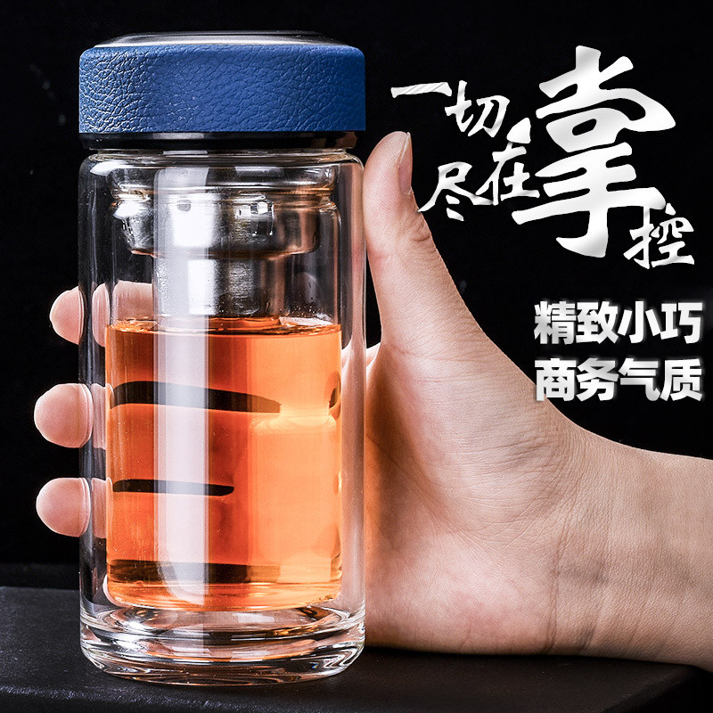 Water glass glass cup double layer men's tea cup business thermal insulation brief mini portable small with hand short fat mug