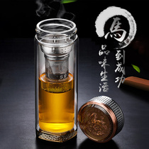 Horse to success water cup glass double crystal heat-resistant filter teacup thickened transparent mens and womens tea water separation